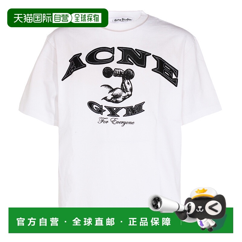 1h可退 潮奢 Acne Studios 艾克妮 男士 ACNE STUDIOS CL0401DC6