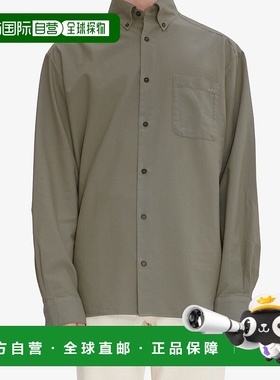 A.P.C. 男士衬衫 COHAHH12599KAE SS2025 绿色 chemise mateo log