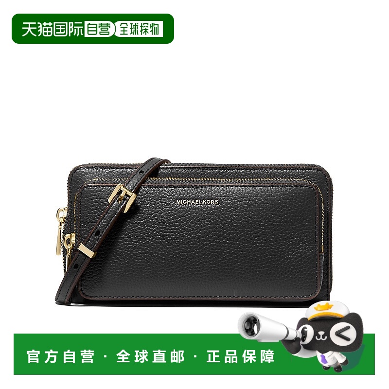 1h可退 MICHAEL KORS 女士手提包 32F5GJ6C7L001 SS2025 黑色