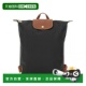 LONGCHAMP 黑色珑骧 AW2025 女士双肩包 10284089001