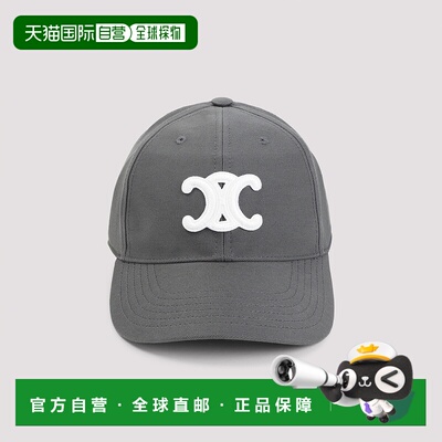 CELINE 男士帽子 AA06F234X08AD SS2026 灰色 TRIOMPHE BASEBALL
