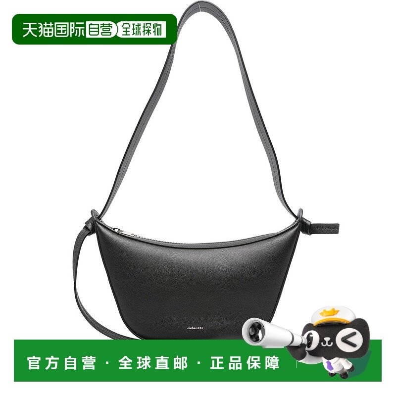 JIL SANDER 女士单肩包 J07WG0095P6582001 AW2025