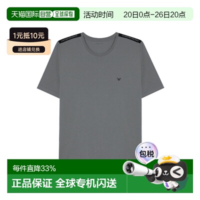 Emporio Armani男士短袖T恤 EM000384 AF10779