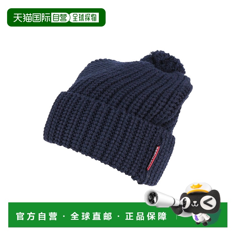 1h可退 潮奢 Dsquared2 二次方 女士 帽子 blue蓝色 舒适时尚