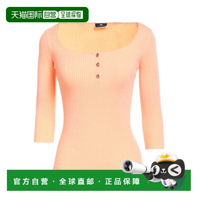 潮奢 Elisabetta Franchi 女士 毛衣 beige米色 舒适时尚