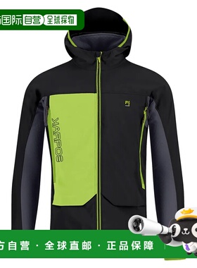 KARPOS Pizzo Bianco 男士户外 夹克