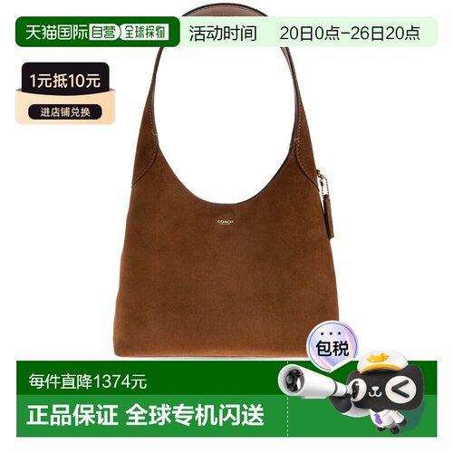 COACH 女士手提包 CW6370B4WBR CO 棕色 Handbag 