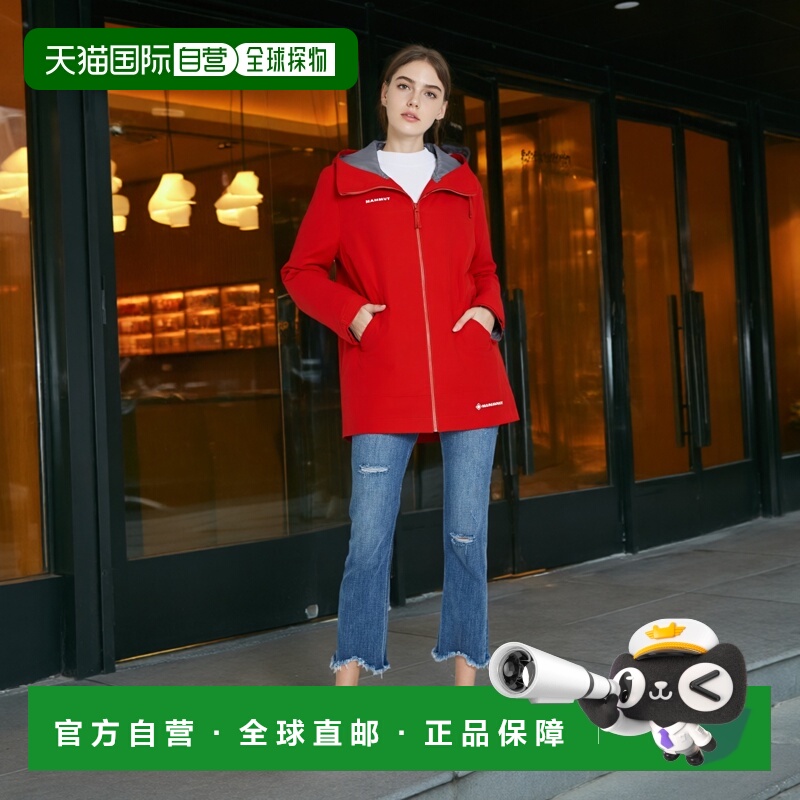 MAMMUT Crater Light 硬壳夹克 女士猛犸象防风风衣防风衣