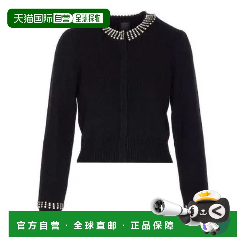 1h可退 PINKO 女士针织毛衣 SPEZZINO105686A2S4Z99 AW2025