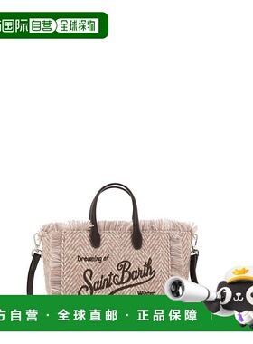 1h可退 潮奢 Mc2 Saint Barth 女士 Vanity bangs 迷你刺绣徽标包