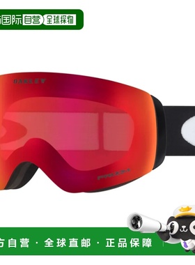 OAKLEY 户外护目镜 OO706439NERO CO 红色 MASCHERA FLIGHT DECK