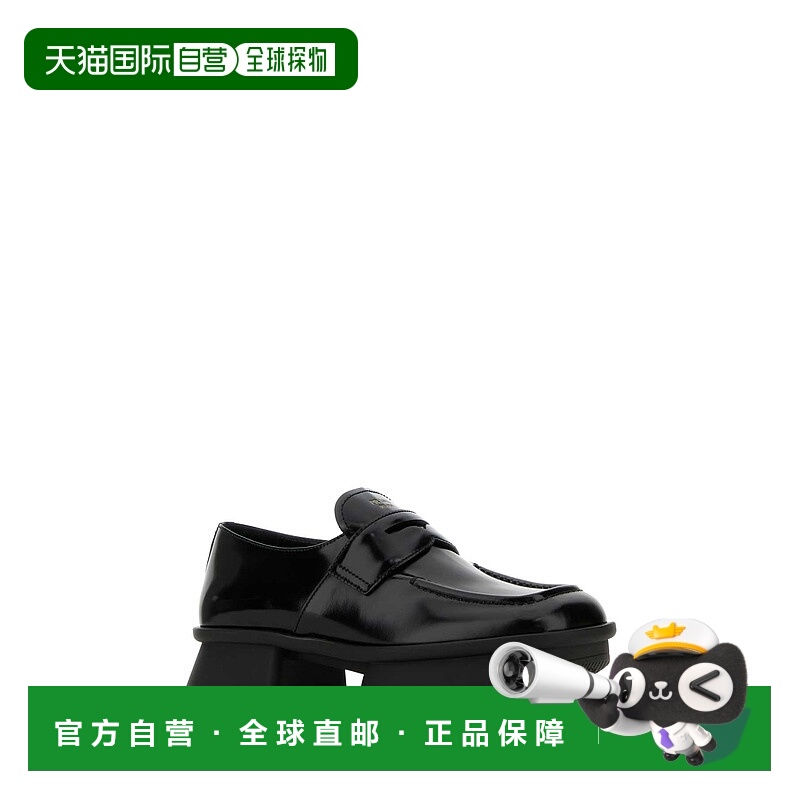 1h可退 PRADA 女士芭蕾乐福鞋 1D985ND040055F0002 SS2025 黑色