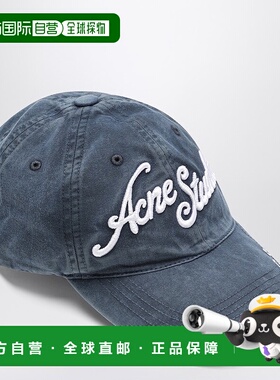 1h可退 潮奢 Acne Studios 艾克妮 男士 蓝色徽标棒球帽 C40416DE