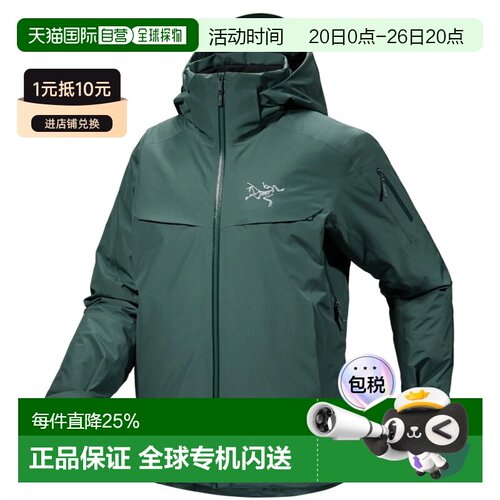 1h可退 ARC'TERYX始祖鸟男士MACAI JACKET GTX防风防水羽绒服外套