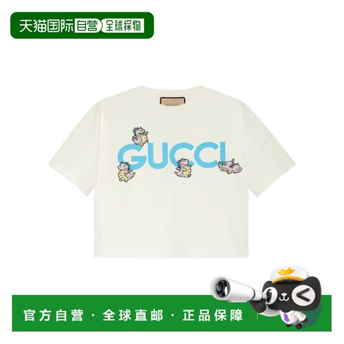 GUCCI 女士T恤 779016XJGED9088 SS2024 白色 针织T恤短袖女装