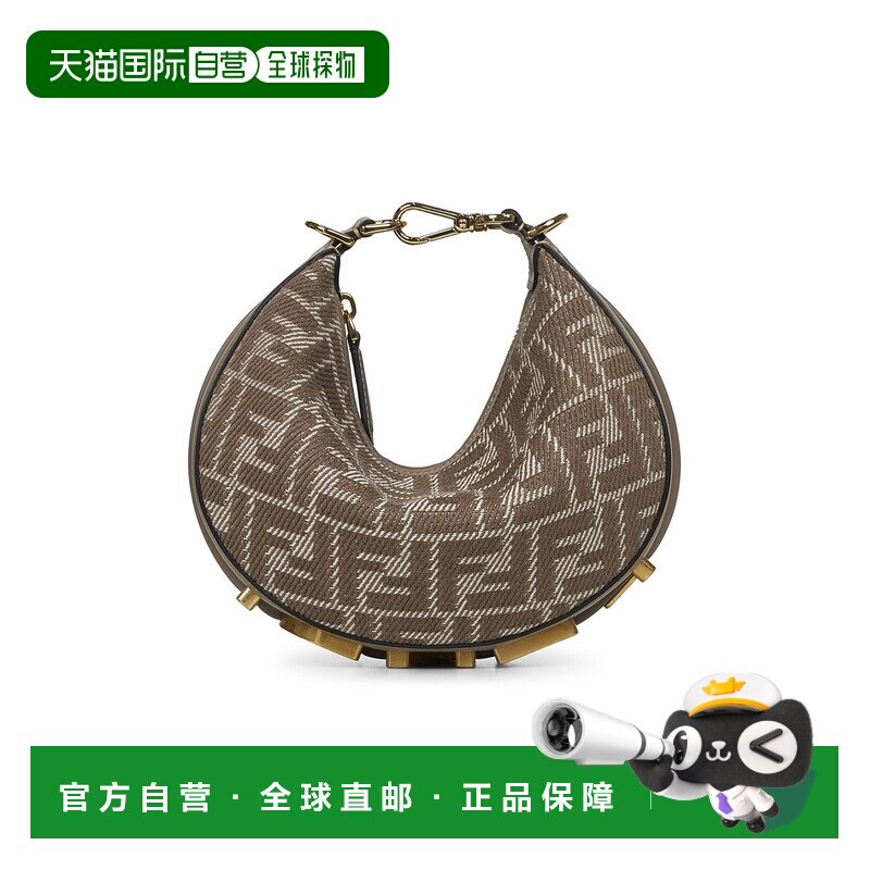 FENDI 女士斜挎包 8BS081AUPXF1SNX SS2025 花色 Shoulder bag in