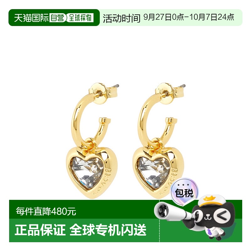 1h可退 COACH 女士耳饰 422731GLD111 AW2024 色耳环配饰