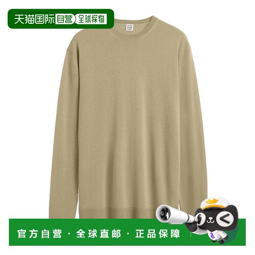 TOTEME 女士针织衫 253WRT0604YA0079272 AW2026 卡其色长袖