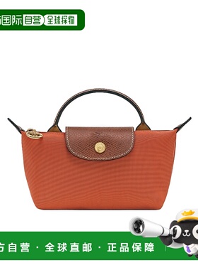 LONGCHAMP 女士斜挎包 34175089P97 AW2025 棕色 Le Pliage Origi
