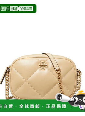 TORY BURCH 女士斜挎包 154715700 CO 黄色 Kira Diamond Quilt C