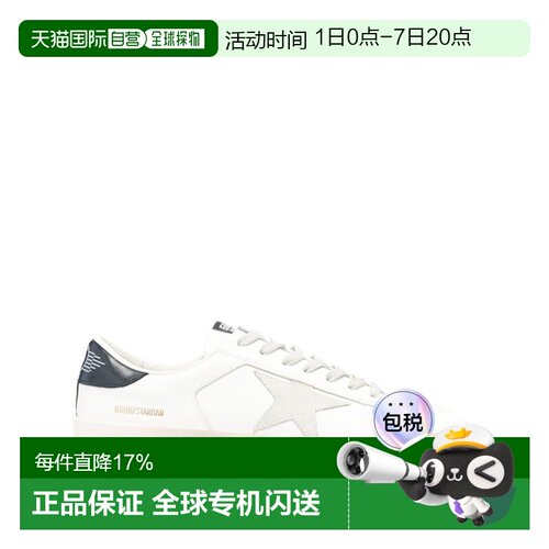Golden Goose Stardan Leather Sneakers GMF00128F00056710509