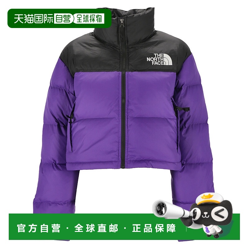 1h可退 THE NORTH FACE 女士羽绒服 NF0A5GGES961 CO 绿色北面