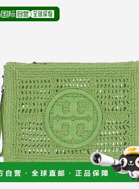 TORY BURCH 女士单肩包 155038300 CO 绿色 ELLA 钩针编织小袋