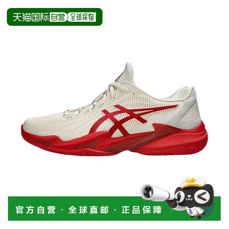 亚瑟士ASICS Court FF 3 Novak 时尚舒适百搭柔软减震透气支撑低