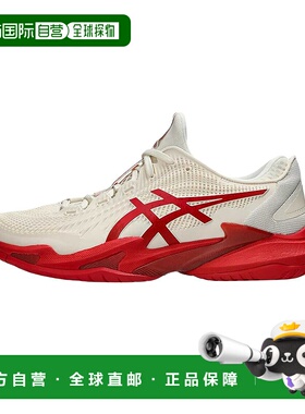 亚瑟士ASICS Court FF 3 Novak 时尚舒适百搭柔软减震透气支撑低