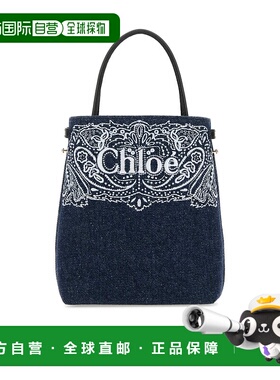 1h可退 CHLOÉ 女士斜挎包 C24UP873N2845D SS2024 黑色 手提单肩