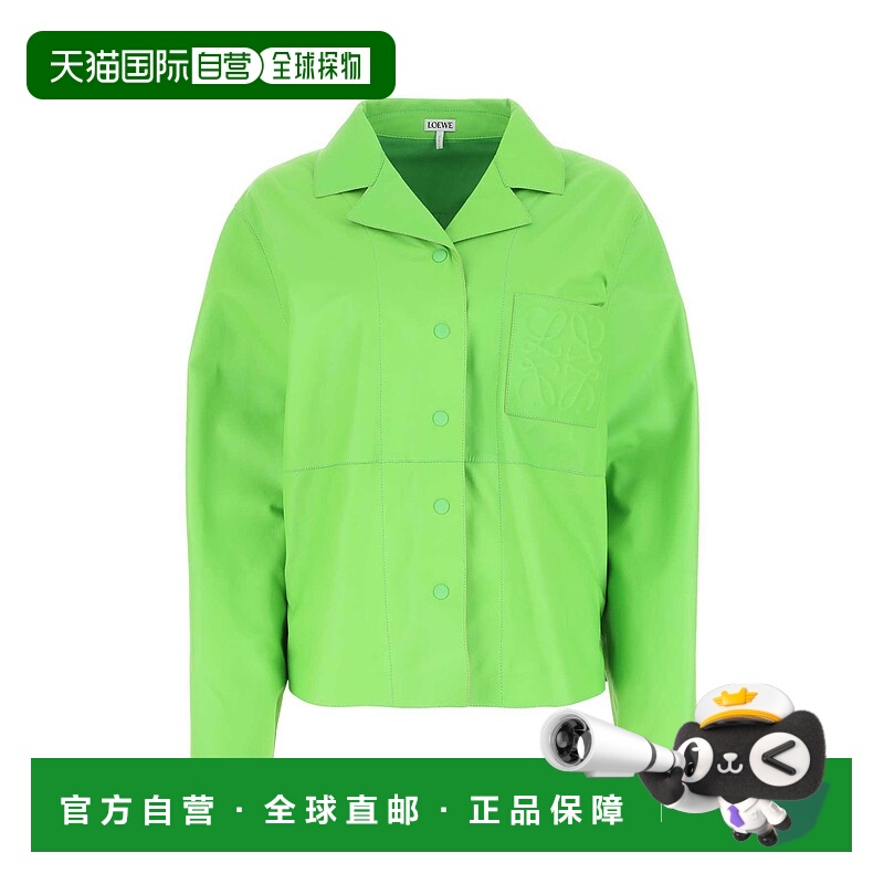 1h可退 LOEWE 女士衬衫 S540Y31L08FLUOGREEN SS2023 绿色