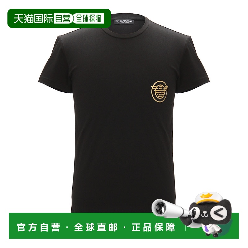 EMPORIO ARMANI 男士黑色两件套内衣套装/居家服 字母Logo印花休T