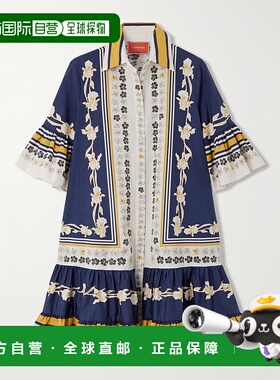 1h可退 潮奢 La Doublej 女士 印花府绸连衣裙 DRE0205COT039PSY0