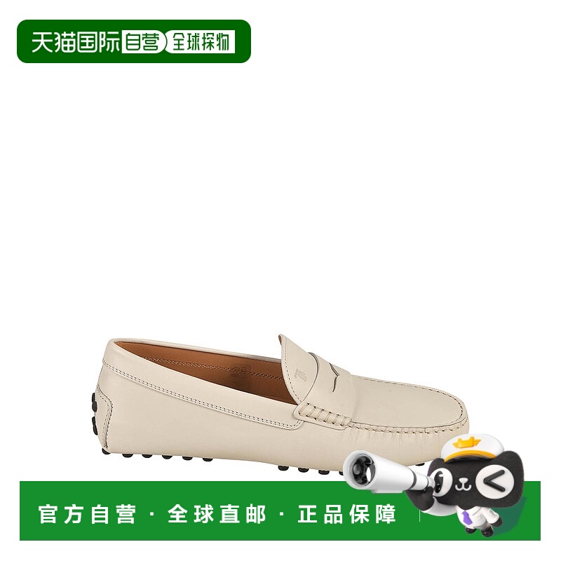 1h可退 TOD'S 男士商务休闲鞋 XXM22L00010N6MC019 SS2025 白色