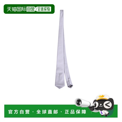 Canali 男士领带 HJ00040184 SS2021 花色 Silk tie