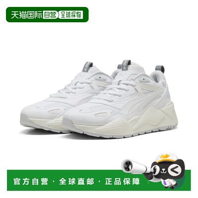 RS-X Efekt Lights On Reflect 男女皆宜休闲鞋