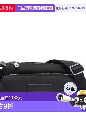 MM6 MAISON MARGIELA 男士单肩包 SB5WG0025P6416T8013斜挎包男包