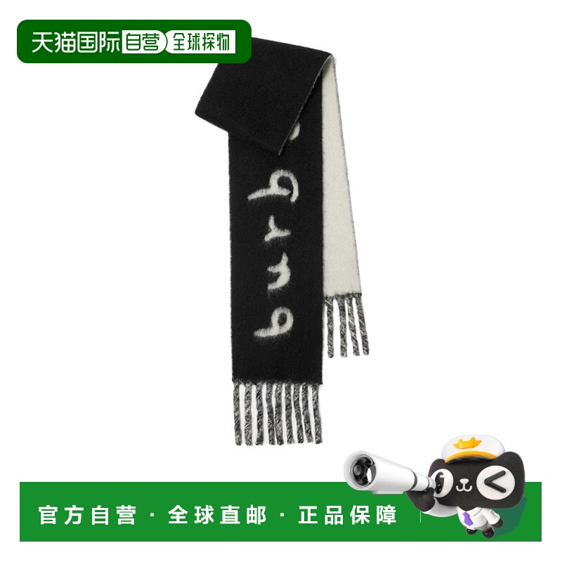 1h可退 BURBERRY 女士围巾 81140811 AW2025 黑色 双面徽标围巾