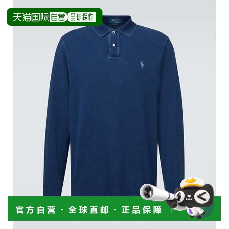 1h可退 潮奢 Polo Ralph Lauren Polo 拉夫 劳伦 男士 棉质网纱Po