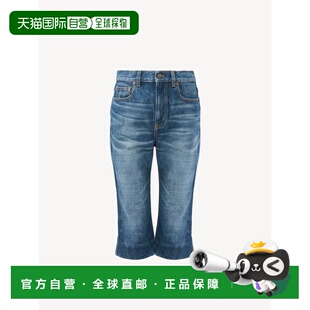 CHLOÉ 女士牛仔裤 CH26SDS032574A1 SS2026 蓝色 