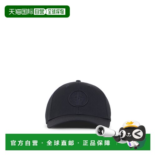 STONE ISLAND 男士帽子 9100013S0248V0020 AW2026
