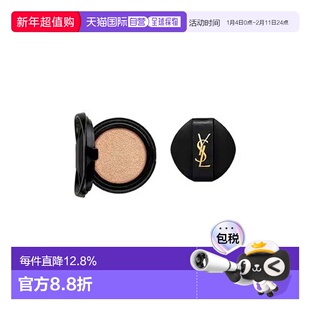 YSL 圣罗兰 皮革气垫替换装#B10 SPF23正品