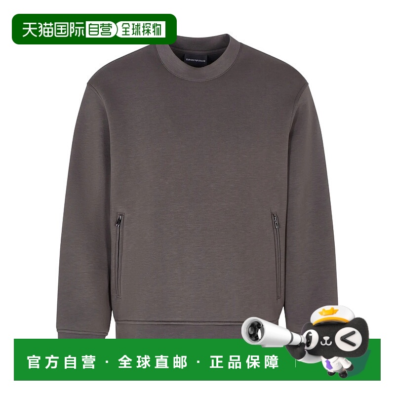 1h可退 EMPORIO ARMANI 男士卫衣 EM003052AF17545U8143阿玛尼