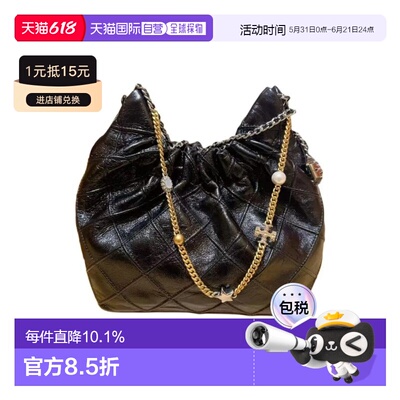 TORY BURCH Fleming 柔软复古双链条编织提柄 羊皮革 手提包 迷你