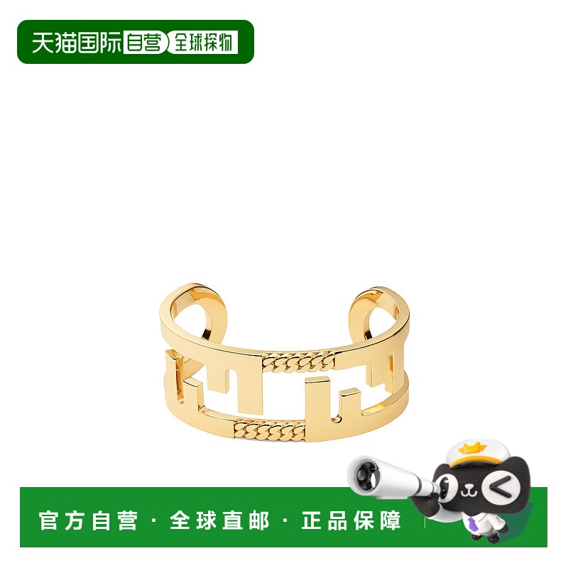 1h可退 FENDI 女士手链手镯 8AK576B08F0CFK AW2024 黄色
