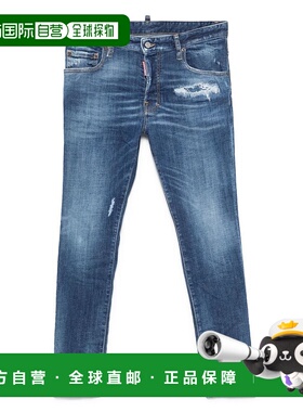 DSQUARED2 男士牛仔裤 S74LB1731S30872470 AW2025