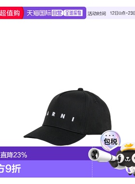 MARNI 男童帽子 M01630M00J20MC13 SS2026 黑色