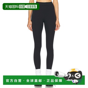 女士 Rosie 1h可退 Whiteley WARDROBE.NYC Huntington 潮奢