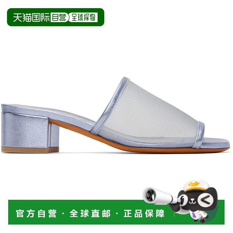 1h可退 潮奢 Maryam Nassir Zadeh 女士 蓝色 Sophie 凉鞋 014