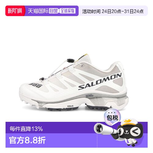 Salomon萨洛蒙 男女同款 XT-4城市轻户外休闲运动鞋471330
